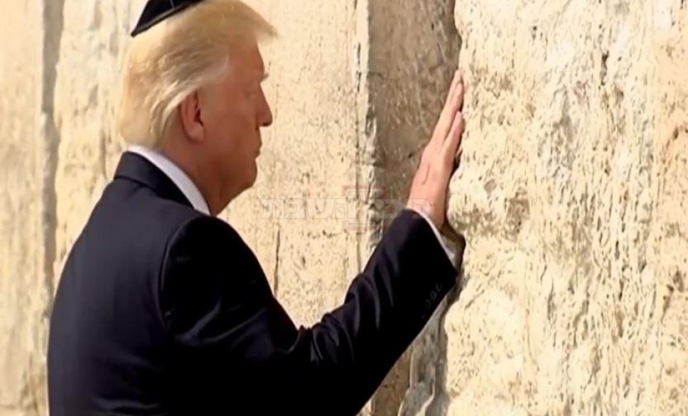 טראמפ מכריז על שבת לאומית כהוקרה ליהדות ארצות הברית
